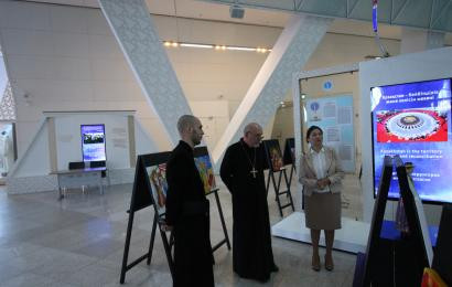 Photo exhibition  "Peace and unity of different countries"  opened in N.Nazarbayev Center