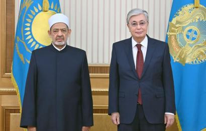 Президент РК встретился с Верховным имамом университета «Аль-Азхар»