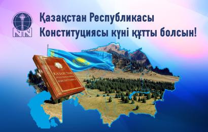 Congratulate you on the Constitution Day of the Republic of Kazakhstan!