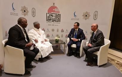 The Secretary General of the Organization of Islamic Cooperation (OIC) was invited to the VIII Congress of Leaders of World and Traditional Religions