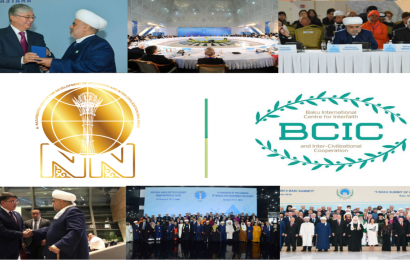 N. Nazarbayev Center for the Development of Interfaith and Intercivilizational Dialogue and the Baku International Center for Interfaith and Inter-Сivilizational Cooperation (BCIC) signed a memorandum of cooperation