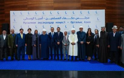 The Muslim Council of Elders Inaugurates Its Central Asian Branch in Kazakhstan’s Capital, Astana