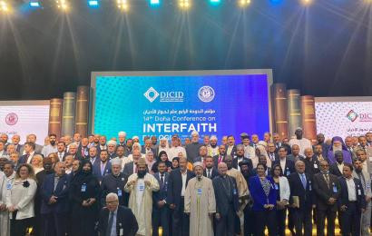 Bulat Sarsenbayev took part  in the XIV Doha Interfaith Conference