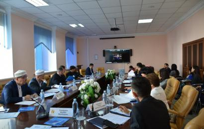 On the eve of the VII Congress of Leaders of World and Traditional Religions, an international scientific and practical conference was held in Nur-Sultan on the theme: "Religious studies in Kazakhstan in the context of world religious studies: the travele