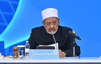 Объединить религии во благо человечества призвал верховный имам Аль-Азхара