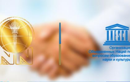 On the new cooperation of the N.Nazarbayev Center for the development of interfaith and intercivilizational dialogue with the UNESCO Office in Almaty