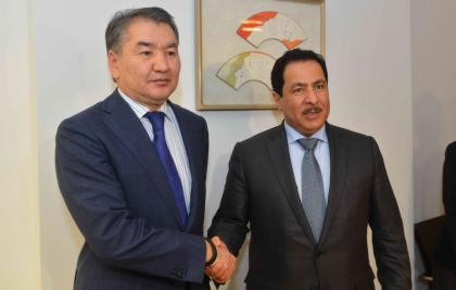 The Forum of the Alliance of Civilizations held in Vienna