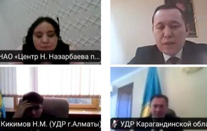 A republican methodological seminar was held on the topic: "Ensuring secular principles"