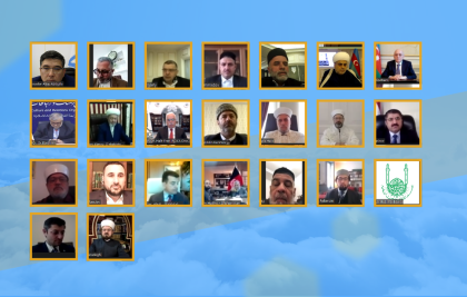 Altay Abibullayev, Chairman of the Board of the N. Nazarbayev Center, took part in the International online conference dedicated to modern challenges of terrorism, aggression, Islamophobia