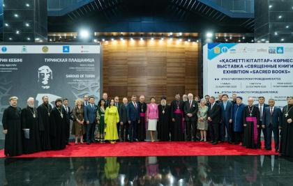 Духовное наследие мира: две уникальные выставки стартовали во Дворце мира и согласия