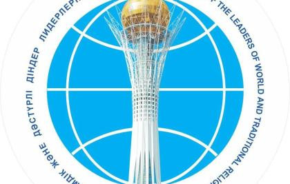 ПРЕСС-АНОНС: В октябре Астане пройдет II Совместный коллоквиум Казахстана и Святого Престола по вопросам защиты детей