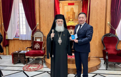 Рухани дипломатия: Иерусалим Патриархы Әлемдік және дәстүрлі діндер лидерлері Съезінің Ізгі ниет Елшісі болып сайланды