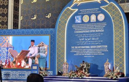 The Center participated in the opening ceremony of the 2nd International Quran Recitation Competition in Astana