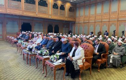 The role and significance of the Congress of the Leaders of World and Traditional Religions in ensuring global security were discussed in Egypt