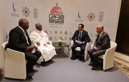 The Secretary General of the Organization of Islamic Cooperation (OIC) was invited to the VIII Congress of Leaders of World and Traditional Religions