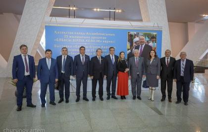“Elbasy. Birlik. Kelisim”