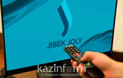 В чем значимость проведения Съезда лидеров мировых религий - Jibek Joly