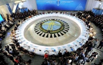 Әлемдік және дәстүрлі діндер лидерлерінің VII Съезіне дайындық аяқталды